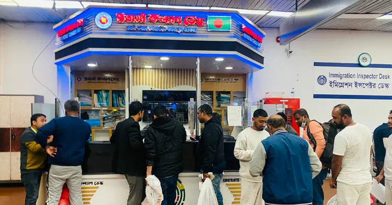 ফিরত পাঠানো ৩৬ জন